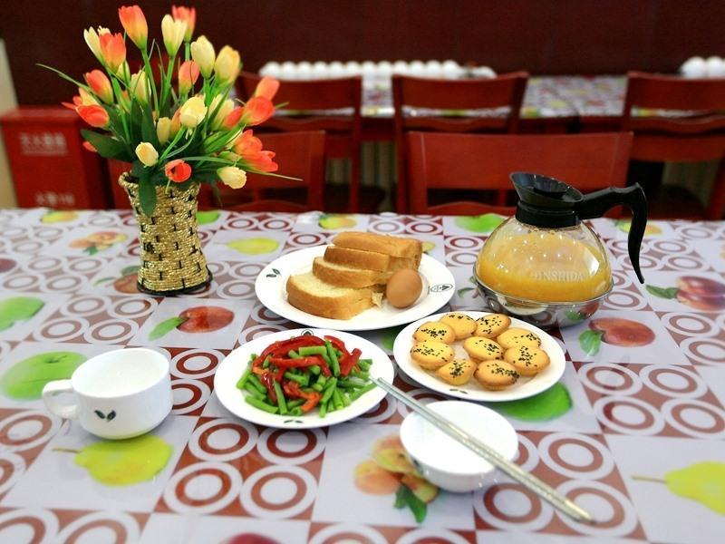 Greentree Inn Gansu Baiyin East Bus Station Lanbao Road Express Hotel Dış mekan fotoğraf